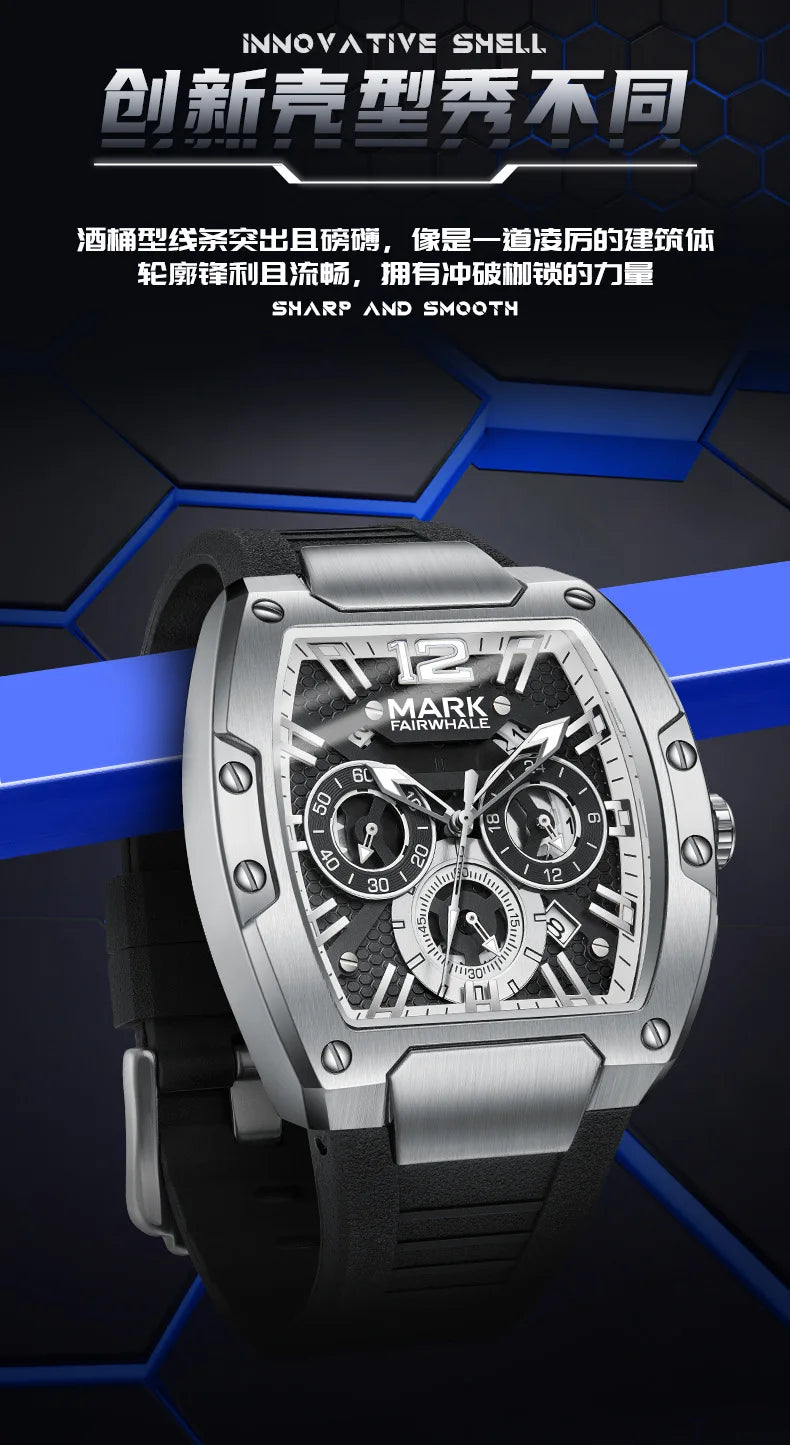 2024 Sports Man's Watches Brand Mark Fairwhale Luxury Automatic Date Clocks Fashion Multifunctional Quartz Wristwatch Boy Reloj