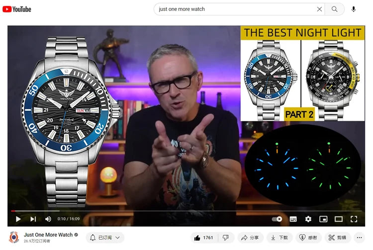 Yelang V1217 300m Diving Solar Watch Japan VS43 Swiss Super Luminous Water Ghost Waterproof Top Sapphire Aluminum Bezel Reloj