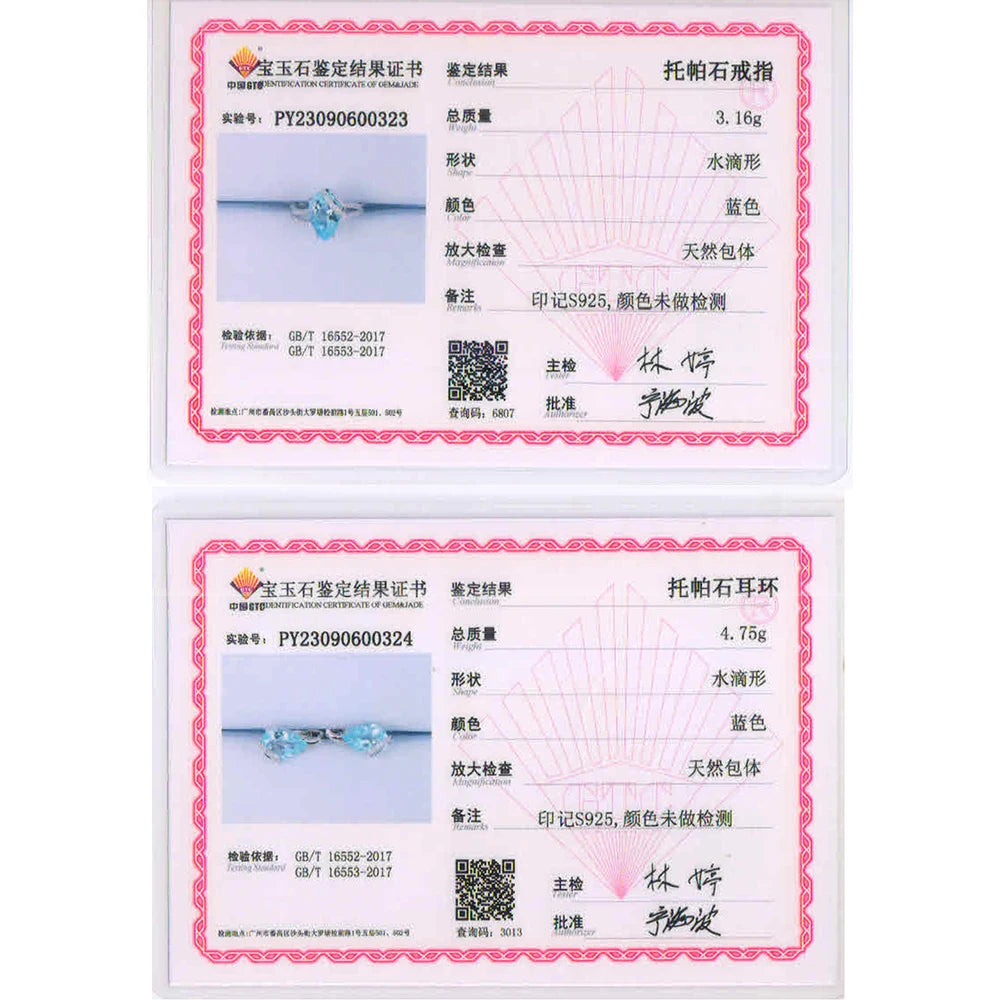 Earrings Trendy Drop Shape Natural Sky Blue Topaz jewelry set 925 Sterling Silver for Women Light Luxury Birthday Party Fine Jewelry Gift