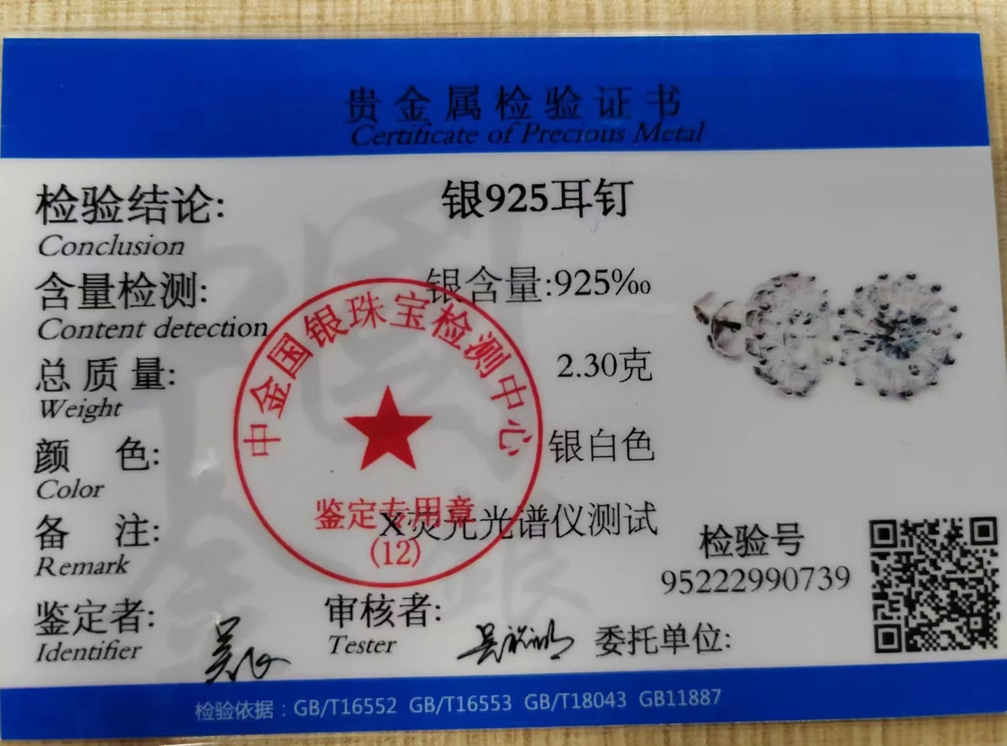 Luomansi 0.5CT 5MM D Moissanite Earrings S925 Silver Passed the Diamond Test Women Jewelry Wedding Party Birthday Gift