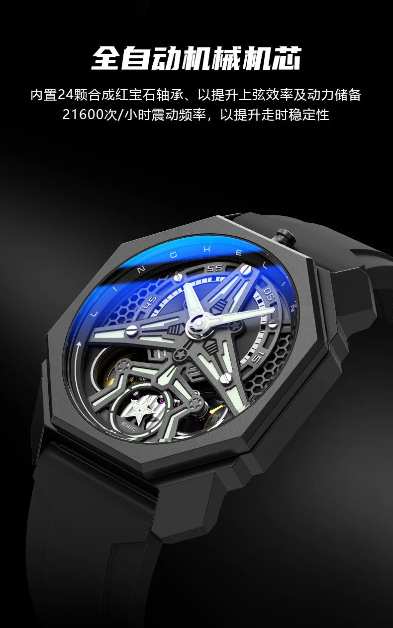 Pagani Designs Watches For Men Multifunctiona Chronograph Wristwatch Waterproof Luminous Mens Automatic Watch Reloj Montre Homme