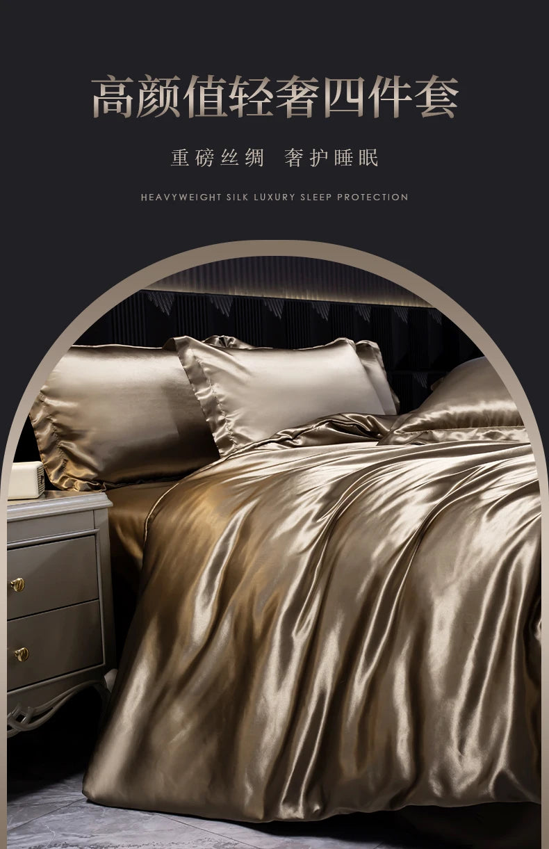 Solid Silk Bedding Set with Duvet Cover Bed Sheet Pillowcases Luxury Satin Single Double Bedsheet King Queen Twin Size