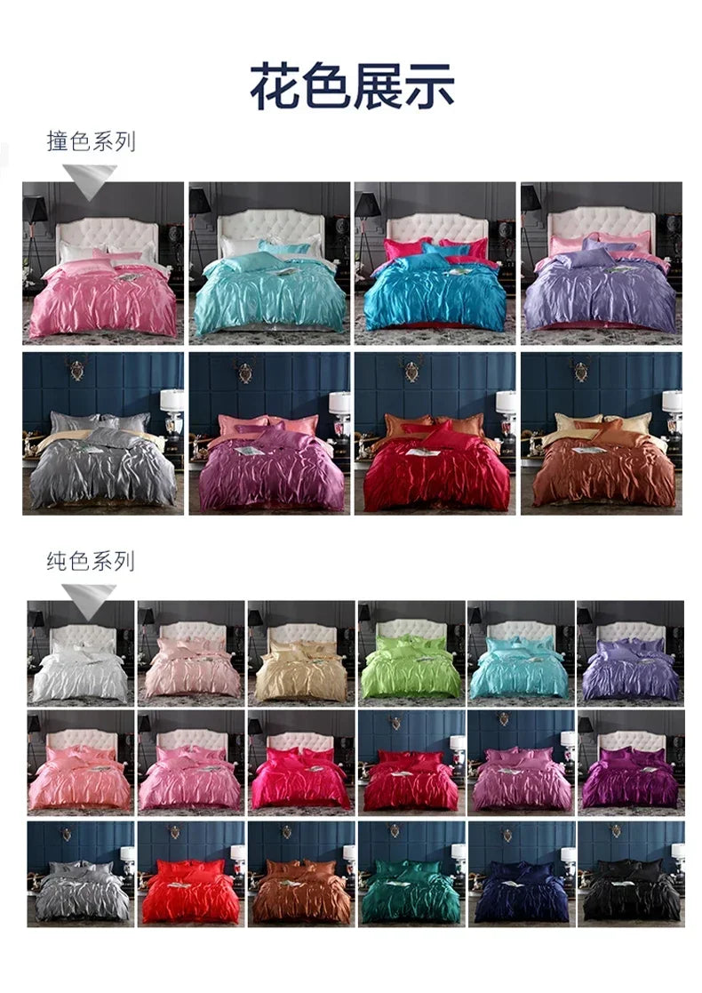 Luxury Satin Bedding Set Solid Color Duvet Cover Comfortable Smooth Quilt Cover Single Double Twin Full Queen King Size