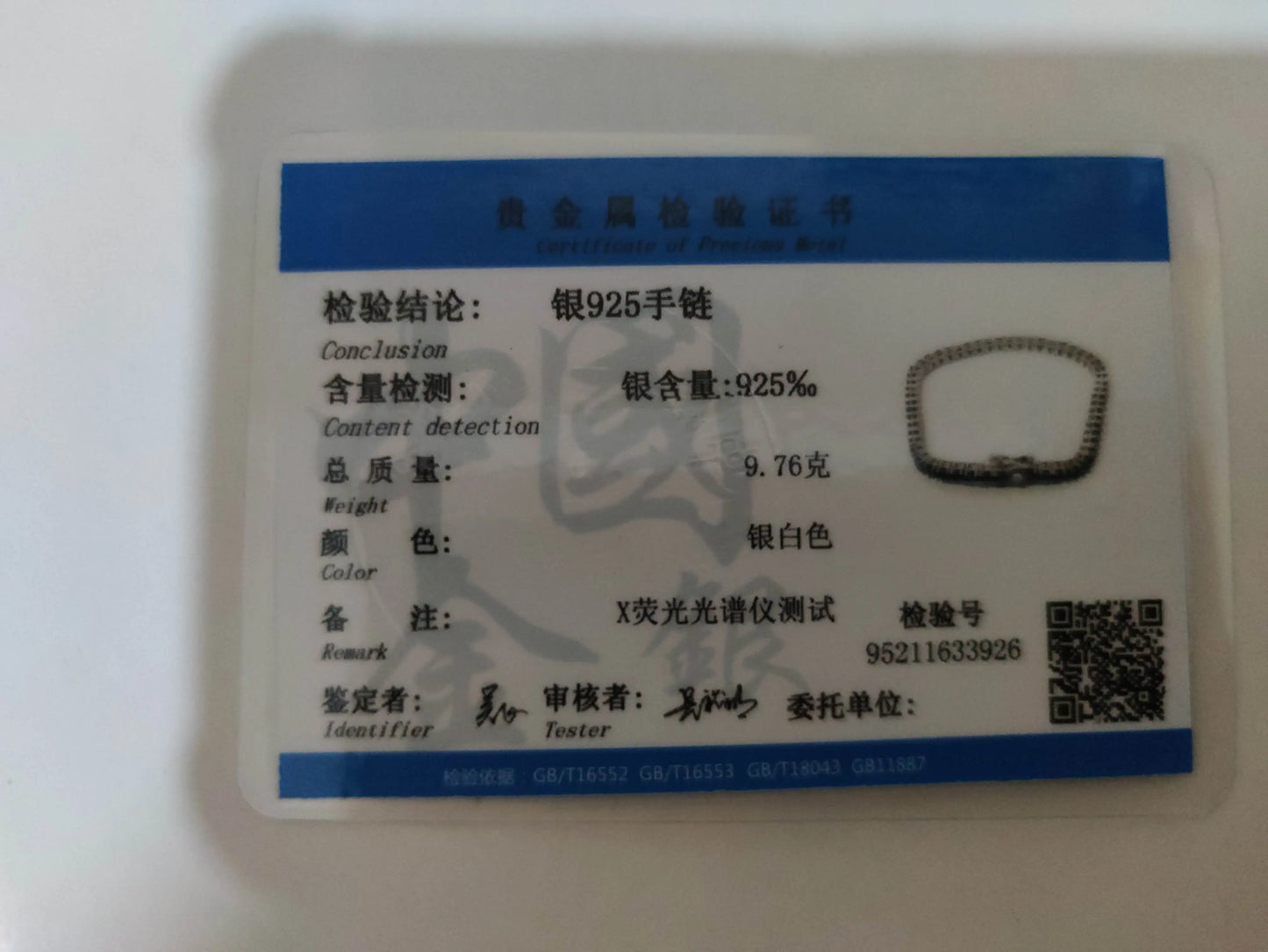 Real 925 Jewelry For Women/Men Pave 3 mm Montana Blue Sapphire Cubic zircon Hip Hop Rock Pure Silver 15-21 cm Tennis Bracelet