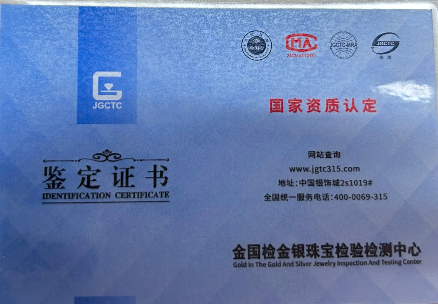 Classic Wedding Jewelry Sets For Women 1carat Moissanite Diamond S925 Silver Necklace Earrings Ring Gifts With GRA