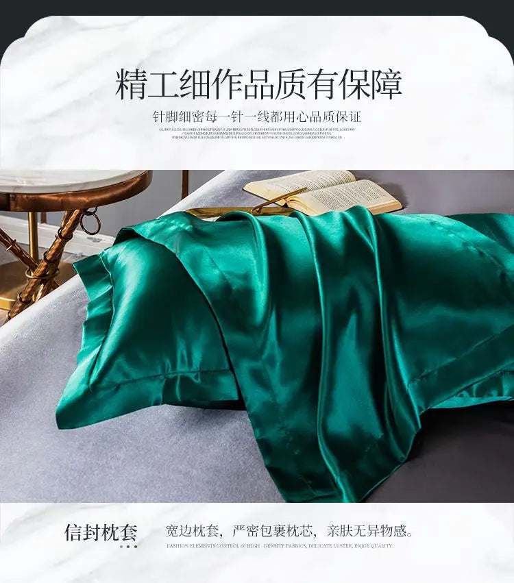 Luxury Blending Natural Mulberry Silk Duvet Cover Set with Fitted Sheet High-end Satin Silky King Size Bedding Set Queen Bed Set