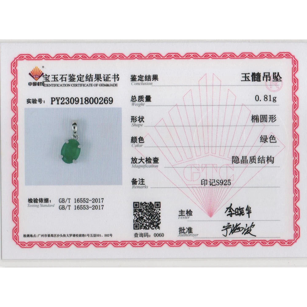 925 sterling silver Simple pendant natural green agate Necklace real gemstone Earrings Jewelry set Elegant gift for women