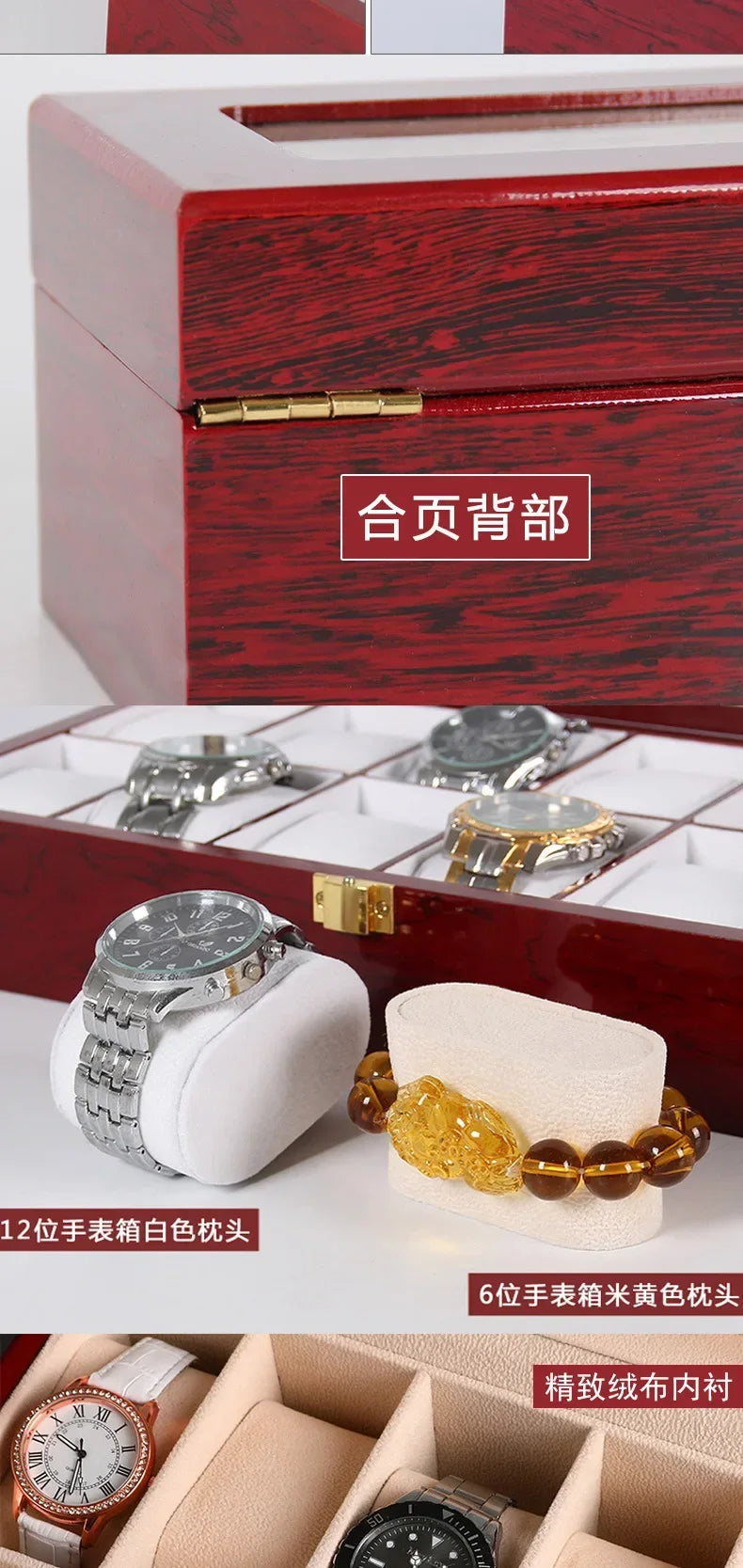 Wooden Watch Box 1/2/3/5/6/10/12 Slot Watch Gift Box Watch Storage Travel Case Organizer Men Jewellery Box Piano-bake-paint