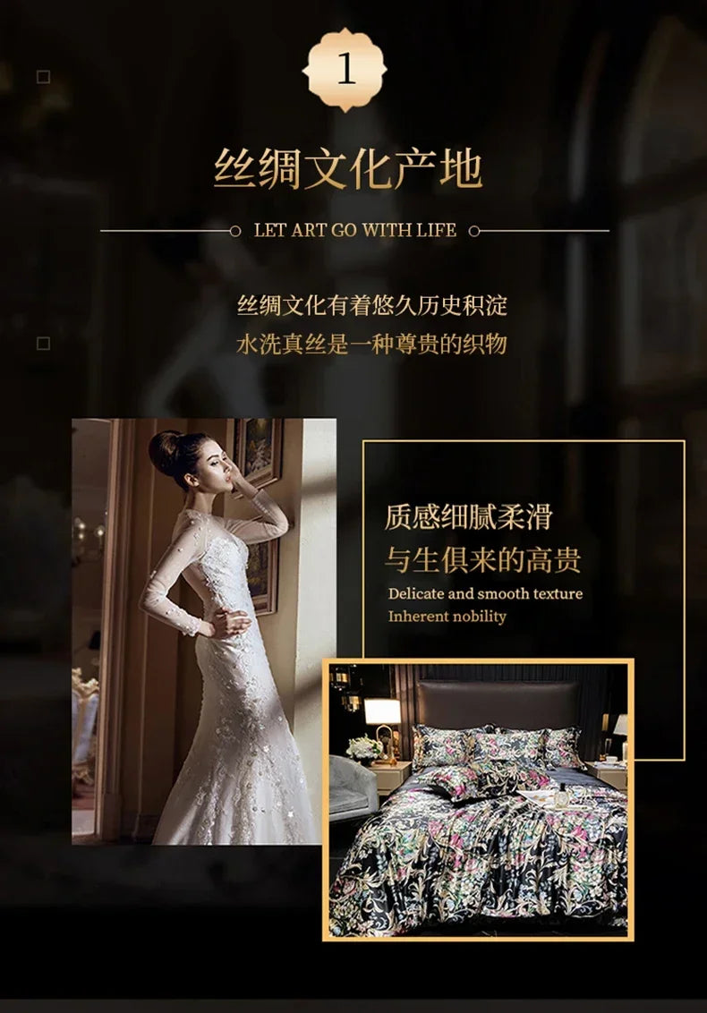Natural Silk Bedding Set Single Double Queen King Printing Duvet Cover Luxury Quilt Cover Bedsheet Pillowcase
