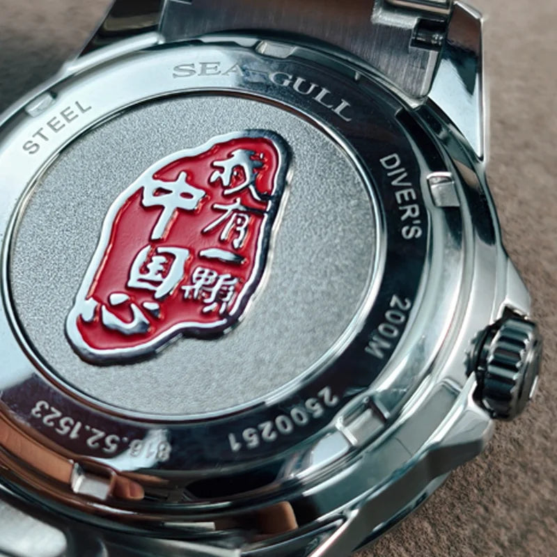 Seagull relogio masculino Men Watch 200m Diving Business Waterproof Fashion Automatic Mechanical Watch Ocean Series 816.32.1523