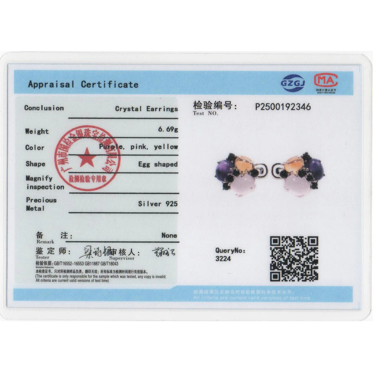 Natural gems Citrine Rose quartz Amethyst Multi-color Ring Earring Jewelry Set for Women fine Jewelry 925 Sterling Silver