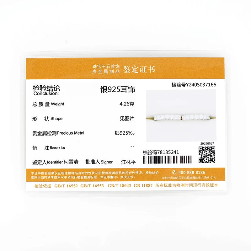 Anziw Sparking 3mm D VVS1 Full Moissanite Hoop Earrings for Women 925 Sterling Silver 14k Yellow Gold Plated 2023 Trendy Jewelry