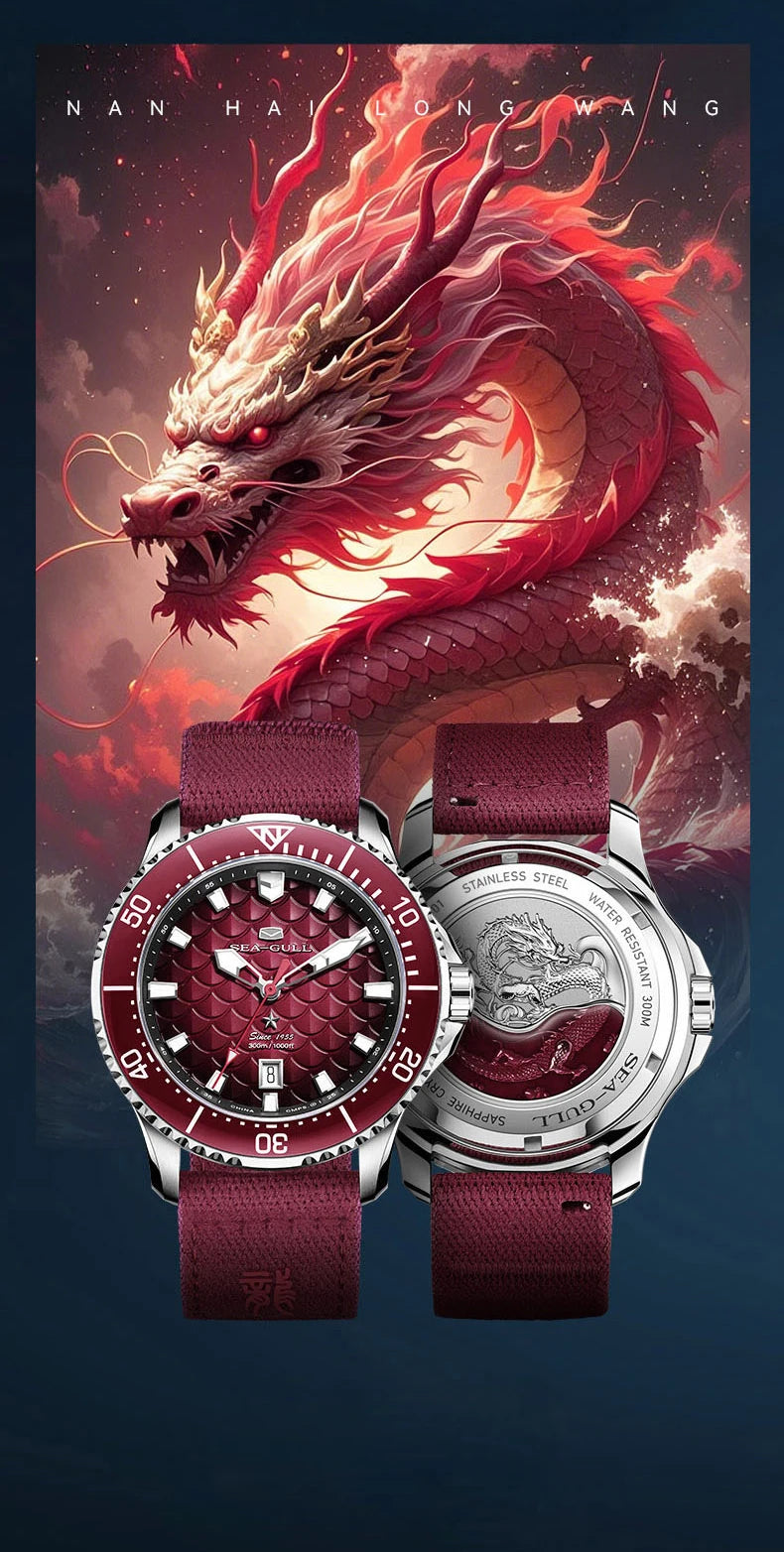 Seagull King of the Dragon Men's Watches Automatic Mechanical Watch Sports Diver 300M Waterproof Wristwatch Luxury 2024 New 1216